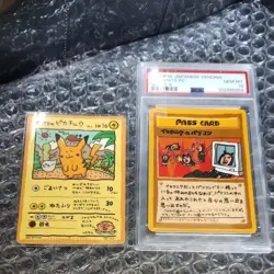PSA10 Pokemon card Imakuni's PC Pikachu from Oyama. Relatively good quality - Image 1