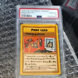 PSA10 Pokemon card Imakuni's PC Pikachu from Oyama. Relatively good quality - Image 3