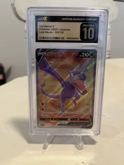 2022 Pokemon Japanese Aerodactyl V 105/100 Lost Abyss CGC PRISTINE 10 - Image 1