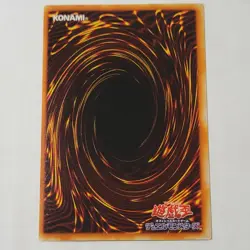 Yugioh Alpha The Magnet Warrior G3-07 Japanese Ocg Ultra LP - Image 2