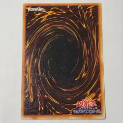 Yugioh Summoned Skull L3-01 Japanese Ocg Alt Art Ultra MP - Image 2