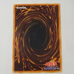 Yugioh Water Omotics RB-21 Japanese Ocg Uncensored Art LP - Image 2
