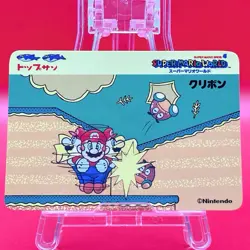 Super Mario World Trading Card Japan Rare Topsun Nintendo Carddass 1993 #120 - Image 1