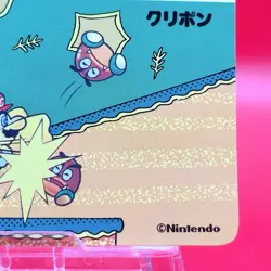 Super Mario World Trading Card Japan Rare Topsun Nintendo Carddass 1993 #120 - Image 4