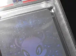 PSA 8 Pokemon Phone Card Celebi Ghost Holo Japanese 4Ever Movie 2001 - Image 3