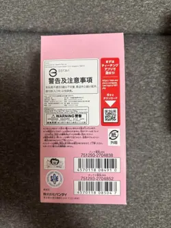 ONE PIECE Card Game Booster Box Memorial Collection EB-01 Sealed 6 BOX Japan New - Image 3