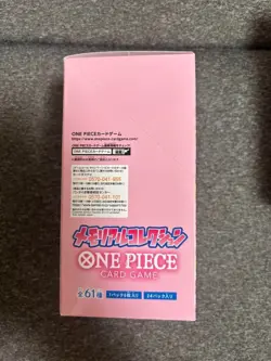 ONE PIECE Card Game Booster Box Memorial Collection EB-01 Sealed 6 BOX Japan New - Image 5