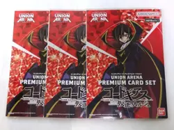 CODE GEASS Premium Card Set Union Arena Premium BANDAI Exclusive Japan 3 Set - Image 1