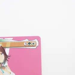 Magic The Gathering Spirahs Hope Yuna R 0404 FFX Fin JP Borderless Trading Card - Image 3