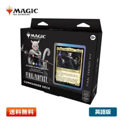 Magic The Gathering Final Fantasy Scions Commander Deck English Version 100 Card - Image 1