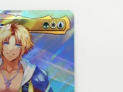 Magic The Gathering Yunas Guard Tiida Surge Foil Trading Card Used - Image 3