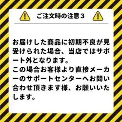 Final Fantasy Magic The Gathering Deck Japan Edition Nonfoil Foil Legendary Card - Image 3