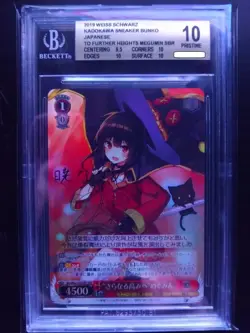 BGS 10 Signed Weiss Schwarz Card SKS/W62-053SBR KONOSUBA 2 Megumin Card Japanese - Image 1