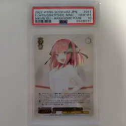 PSA 10 5HY/W101-054HYR Ichika Nakano Gold stamping Weiss Schwarz Card JP - Image 3