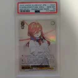 PSA 10 5HY/W101-054HYR Ichika Nakano Gold stamping Weiss Schwarz Card JP - Image 5