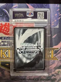 PSA 10 Weiss Schwarz Azur Lane Vol. 2 Hammann II Holo Card AZL/S119-103 F/S - Image 2