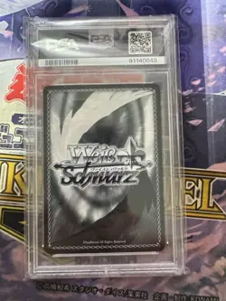 PSA 10 Signed Weiss Schwarz BAV/W112-039SP SP Blue Archive Mizuha Mimori Card - Image 2