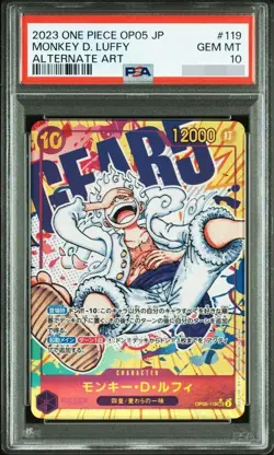 One Piece Card Japanese OP05-119 Monkey D. Luffy Secret PSA10 xxrf71jq - Image 1