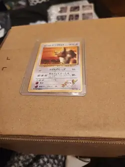 Blaine's Tauros No.128 2 Pokemon Card Game TCG Trading Old Back Vintage Japan - Image 1