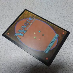 MTG CLB Clan Artisan Japanese Foil Extended Art Commander Legends Balduors Gate - Image 3