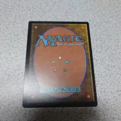 MTG CLB Clan Artisan Japanese Foil Extended Art Commander Legends Balduors Gate - Image 4