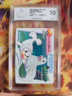 Pokemon Card 125 Dewgong Seel Carddass Vending Anime Japanese PSA / PGS 10 - Image 2