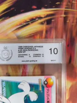 Pokemon Card 125 Dewgong Seel Carddass Vending Anime Japanese PSA / PGS 10 - Image 4