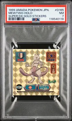 1999 AMADA POKEMON JPN SUPER DX GOLD STICKERS #D165 MEWTWO-HOLO PSA 7 - Image 1
