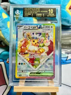 Eevee SAR 224 Japanese Pokemon SV Terastal Fest BGS BLACK LABEL 10 RARE - Image 1
