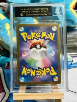 Eevee SAR 224 Japanese Pokemon SV Terastal Fest BGS BLACK LABEL 10 RARE - Image 2