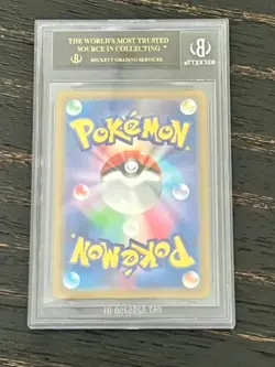 Eevee SAR 224 Japanese Pokemon SV Terastal Fest BGS BLACK LABEL 10 RARE - Image 4