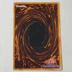 Yugioh Gamma The Magnet Warrior G4-13 Japanese Ocg Ultra MP - Image 2
