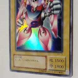 Yugioh Gamma The Magnet Warrior G4-13 Japanese Ocg Ultra MP - Image 4