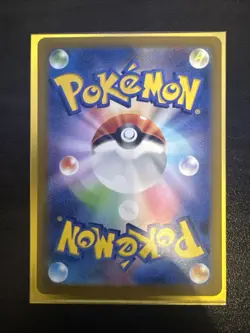 Hisuian Zoroark V RR 061/071 S10a Dark Phantasma - Pokemon Card Japanese Mint - Image 2