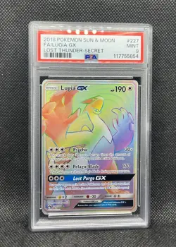 Lugia GX 227/214 PSA 9 Mint 2018 S&M Lost Thunder Pokemon Card TCG - Image 1
