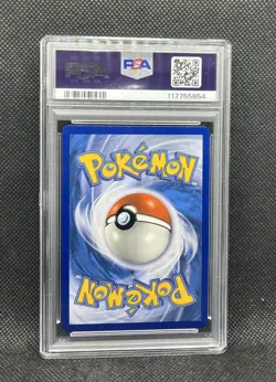 Lugia GX 227/214 PSA 9 Mint 2018 S&M Lost Thunder Pokemon Card TCG - Image 2