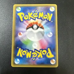 10 Card Pokemon Card Lot #5! Ultra Rares! Full Arts! Vstar! Vmax! - Image 3