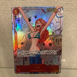 LP ONE PIECE Card Game Nami OP01-016 Manga Alt Art Parallel The Best Japanese FS - Image 1