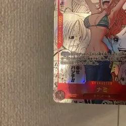 LP ONE PIECE Card Game Nami OP01-016 Manga Alt Art Parallel The Best Japanese FS - Image 3