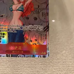 LP ONE PIECE Card Game Nami OP01-016 Manga Alt Art Parallel The Best Japanese FS - Image 4