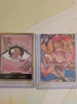 GOLD DON!! Card Pudding PRB-02 THE BEST vol.2 One Piece Card Game Japanese - LP - Image 1