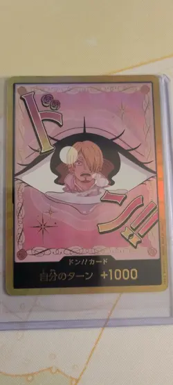 GOLD DON!! Card Pudding PRB-02 THE BEST vol.2 One Piece Card Game Japanese - LP - Image 4