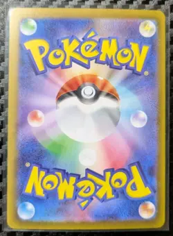 Ethan's Typhlosion 017/063 Heat Wave Arena R Holo Pokemon Card NM Condition - Image 2