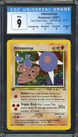 CGC 9 Hitmontop (1st Ed.) Neo Discovery 3/75 Holo Pokemon Card B25 - Image 1