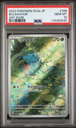 Bulbasaur 166/165 Sv2a: Pokemon Card 151 Holo (Japanese) PSA 10 Gem Mint - Image 1