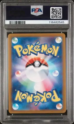 Bulbasaur 166/165 Sv2a: Pokemon Card 151 Holo (Japanese) PSA 10 Gem Mint - Image 2