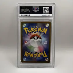 Bulbasaur 166/165 Sv2a: Pokemon Card 151 Holo (Japanese) PSA 10 Gem Mint - Image 4