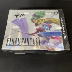 MTG Final Fantasy Collector Booster Box Japanese Ver Factory Sealed 2025 New DHL - Image 1