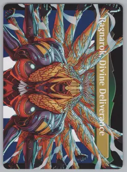 MTG - Final Fantasy - Vanille, Cheerful l'Cie (Borderless) #392 -g576 - Image 2