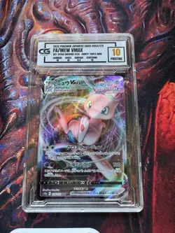 2022 POKEMON JPN SWSH #054/172 FA/MEW VMAX SET: VSTAR UNIVERSE S12A -TRIPLE RARE - Image 1